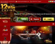 12 Win Casino