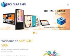Sky Gulf Sign